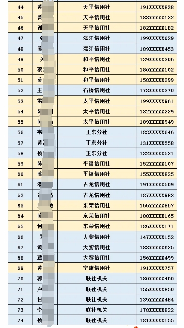 2025ũ纮ʵ