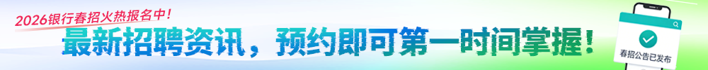 2026���д��й���ԤԼ