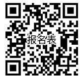 2025�갢��������������У԰��Ƹ����