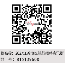 扫描二维码进群咨询