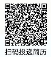 报名方式
