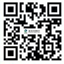 长按识别二维码获取报名表